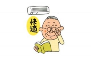 ご入居についてのQ&A 食事編・生活編 ご入居についてのQ&A 食事編・生活編